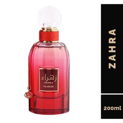Nussuk Zahra Perfume For Women Perfume Long Lasting Eau de Parfum Luxury Spray