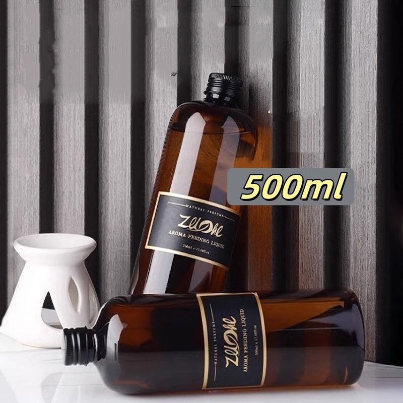 Luxury Hotel Perfume Oil Fresh Long Lasting Fragrance Deodorizer Home Spray 50ml