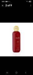 Ana Abiyedh Rouge All Over Spray 150ml (5.07 oz) by Lattafa