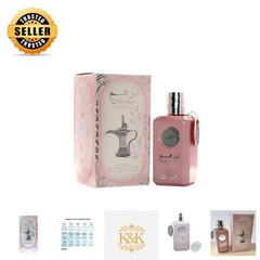 Dirham Wardi EDP 100ML: 8-Hour Long-Lasting Floral Fragrance for Daily Elegance