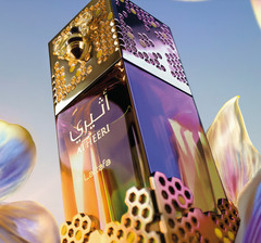 Lattafa Atheeri Women EDP 100ml, Luxury Fragrance