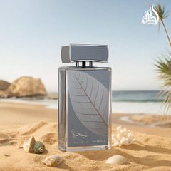 Najdia Intense – Fresh, Marine, Woody – Eau De Parfum Spray Long-Lasting Fragran