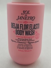 Sol De Janeiro LOT Limited Edition 39 (90ml) 62(30ml) 68(30ml Shower Gel) *READ*