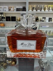 Miss Dior Eau de Parfum 3.4oz (100ml), Vintage Formula Discontinued No Box New .