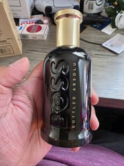Hugo Boss Bottled Absolu 100ml Tester