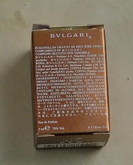 OMNIA Classic by BVLGARI * splash EDP 5 ml .17 oz DISCONTINUED MINIATURE