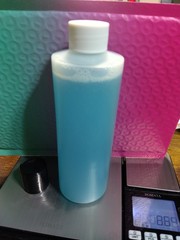 Assorted scented Body wash or soothing lotions (Scented Names H-S)