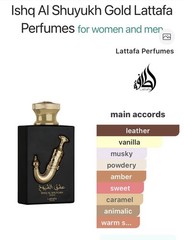 Lattafa Pride Ishq Al Shuyukh Gold EDP 100ml 3.4oz Unisex Spray Authentic⁠ NIB