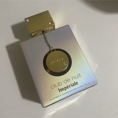 Armaf Club de Nuit Impériale Eau de Parfum Spray 105ml 3.6 fl. oz