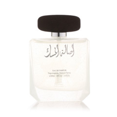 Asalat Al Musk by Arabian Oud 100ml Spray – Express Shipping