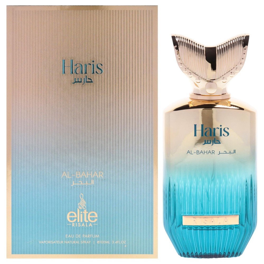 Risala Elite Haris Al-Bahar EDP Unisex, Floral Woody Musk 3.4 oz Spray