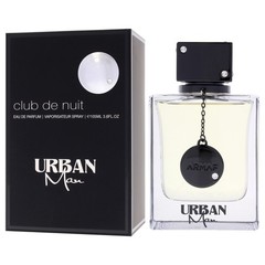 2 Pack Club de Nuit Urban Man by Armaf for Men – 3.6 oz EDP Spray