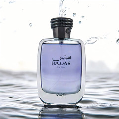 Hawas For Men Eau De Parfum Spray 100ML (3.4 Oz)