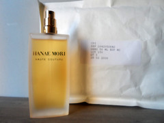Hanae Mori Haute Couture EDP Spray 1.7 oz / 50 ml New Unboxed No Cap As Pictured