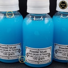 Powder Musk Al Tahara 100g elegant White Thick Pure Perfume Oil بودر مسك طهارة
