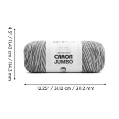 CAR Jumbo Ombre Sepia Yarn – 2 Pack of 340g/12 oz – 100% Acrylic – #4 Worsted (M