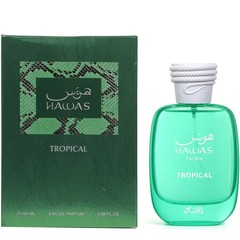 Rasasi Hawas Tropical Men EDP 100ml 3.4oz Cologne Spray New 2025 Summer Coconut