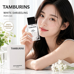 Tamburins White Darjeeling Perfume 50ml(1.69oz) K Beauty Fragrance