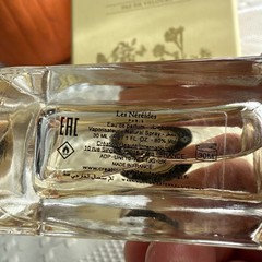 French Niche. Les Nereides Pas De Velours EDP 30 ml