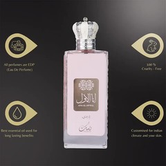 Nussuk Ana Al Awwal Wardi Perfume for Women Long Lasting Eau de Parfum Luxury