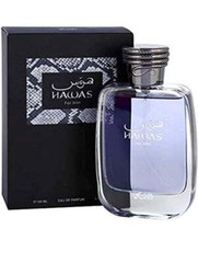 RASASI Hawas EDP 100ml(3.4 oz) | Long-Lasting Pour Homme Spray, Aquatic Scent
