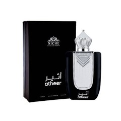 Khalis Men’s Atheer Niche Collection EDP Spray 3.4 oz Fragrances 6290360812885