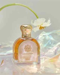 More Of Oud by Emirates Pride Perfumes 100ml Spray – Express Shipping