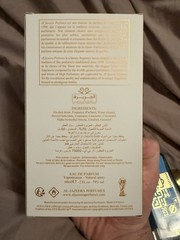Al Jazeera Argentina FIFA World Cup Winners Perfume Dominique Ropion Master 60ml