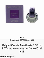 Bvlgari Omnia Amethyste EDT Spray for Women Floral Fresh~Sealed Brand New~1.35oz
