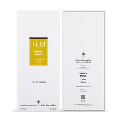 Honey Musk by Ibraheem Al Qurashi 75ml Spray – Free Shipping Ibrahim AlQurashi