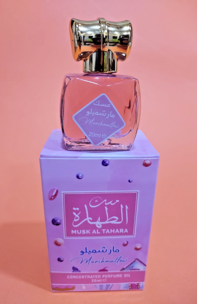 Marshmallow Musk Tahara Perfume Oil 20ml Sweet Soft Arabian Fragranceمسك الطهارة