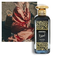 Amber Floral Fragrance Warm Spicy Amira Anaqa Collection by Parfum de Zaroma