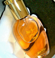 Arabic Perfume Oud Al Shams Black: Woody Fragrance, Spices, Unisex DUBAI