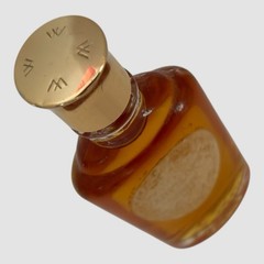 Vtg 40’s Antilope Weil Paris Parfum Extrait Antelope Pure Perfume Extract 1/4 oz