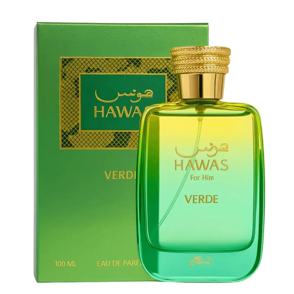 Rasasi Hawas Verde EDP 100ml 3.4oz Men’s Cologne Long Lasting Fragrance Spray