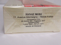 Hanae Mori Couture Perfume Women 1 oz / 30 m Parfum Spray SEALED