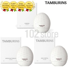 Tamburins Egg Perfume HOLY METAL/PUMKINI/WOOD SALT BEACH 14ml / 0.47 fl.oz.