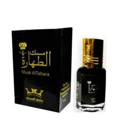 Musk Al Tahara Pure Saudi Thick Perfume Oil Arabic Islamic White & black Musk