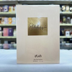 ORIGINAL Shuhrah Pour Femme by Rasasi Perfumes – Women’s Perfume EDP Spray 90ml