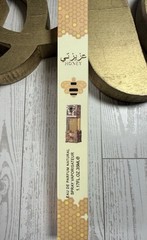 Atheeri Honey 35 ML Travel Size Spray For Ladies