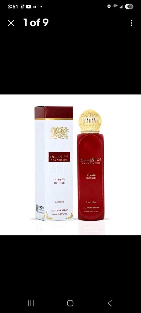 Ana Abiyedh Rouge All Over Spray 150ml (5.07 oz) by Lattafa