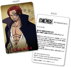 Primaniacs ONE PIECE Shanks Eau de Parfum EDP 30ml Made in Japan