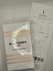 Burberry Her Elixir de Parfum Eau de Parfum Intense Spray 100ml 3.3 FL OZ