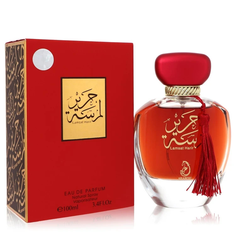 Arabiyat Lamsat Harir by My Perfumes Eau De Parfum Spray 3.4 oz Women in Box NEW
