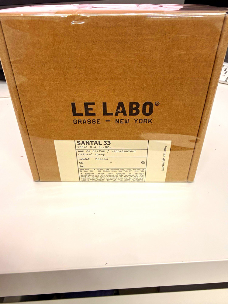 Le Labo Santal 33 Eau de Parfum Natural Spray, Sandalwood Scent 3.4 fl oz