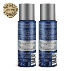 Brut Oceans Deodorant for Men, 200ml – Ocean (Pack of 2) Free Shipping F268