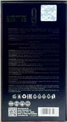 Afnan 9 PM Rebel Eau De Parfum Spray For Men 3.4 Oz / 100 ml Brand New!!!