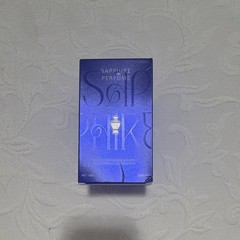 SHINESONN Sapphire Perfume Spray Perfume 75 mL Regular Size Long Lasting