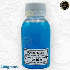 Powder Musk Al Tahara 100g elegant White Thick Pure Perfume Oil بودر مسك طهارة