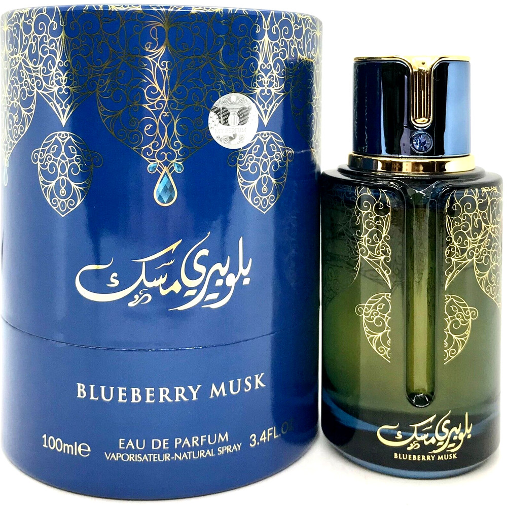 ARABIYAT PRESTIGE BLUEBERRY MUSK EAU DE PARFUM SPRAY UNISEX 3.4 Oz / 100 ml NEW!